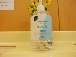 DSCN3521.JPG